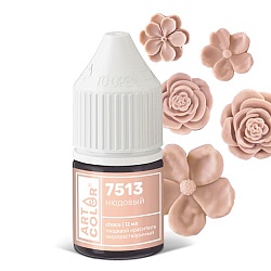 Гелевый жирорастворимый краситель "Art Color Choco" 7513 Нюдовый, 12 мл