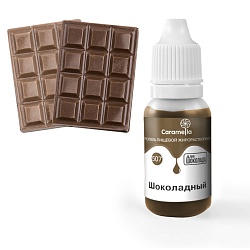 Краситель пищевой гелевый жирорастворимый Caramella 507 шоколадный 20 г